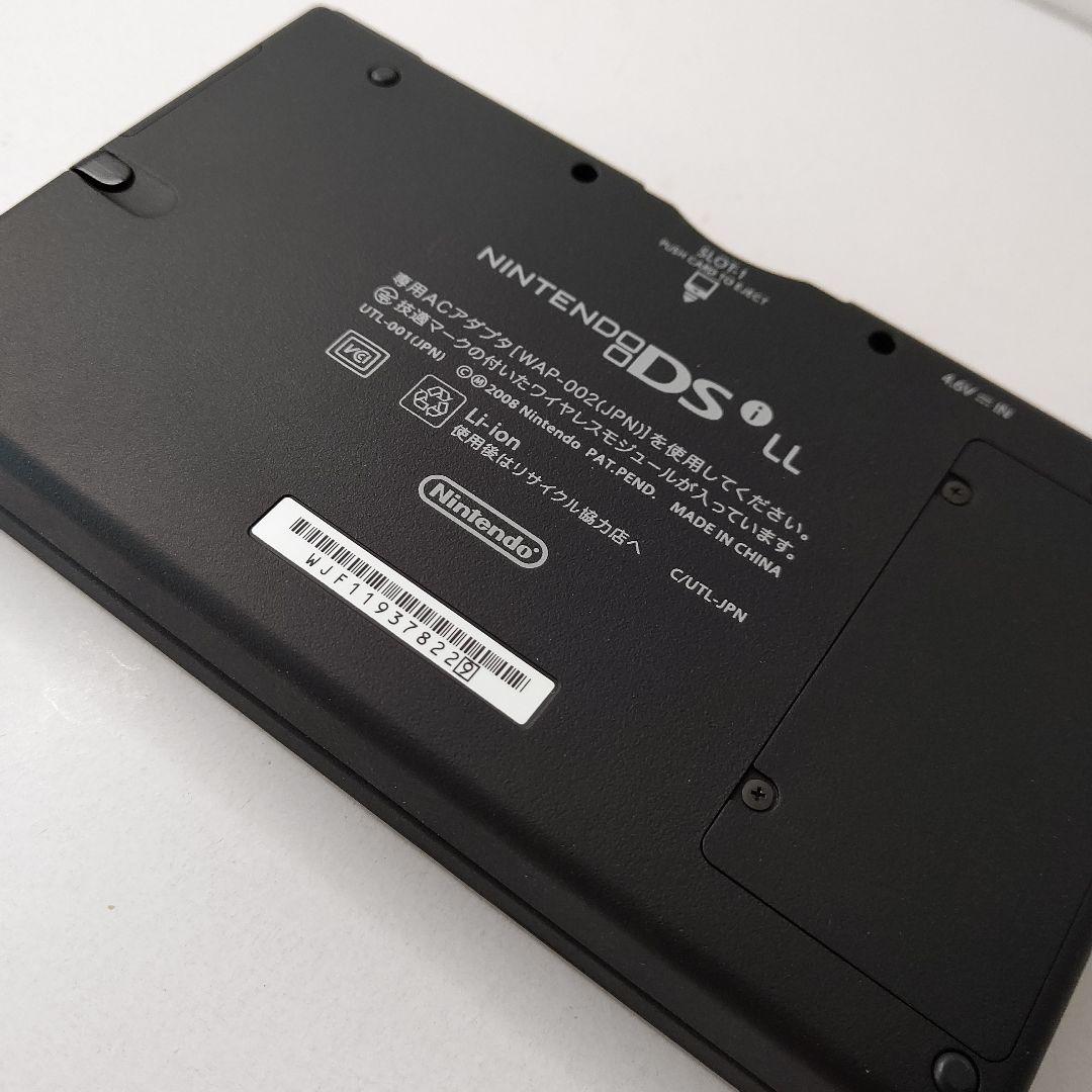 ゲーム機Nintendo