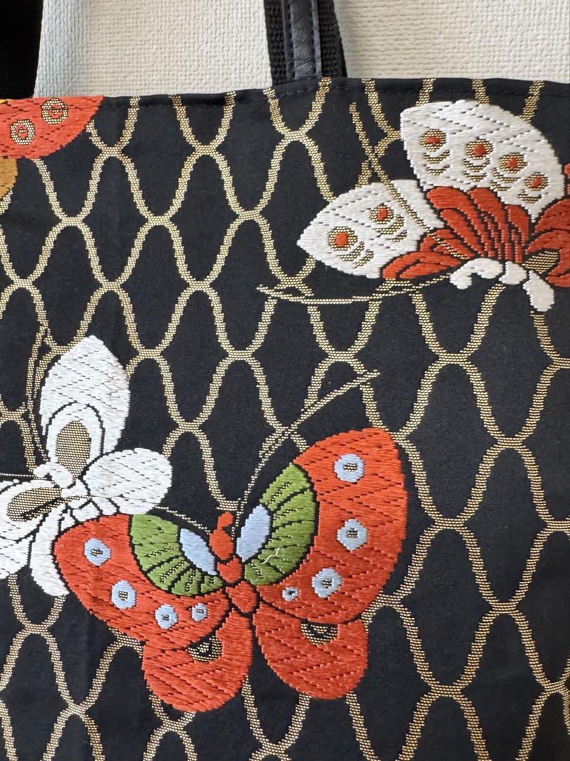 It's easy! Remake your obi! It can be done in 30 minutes