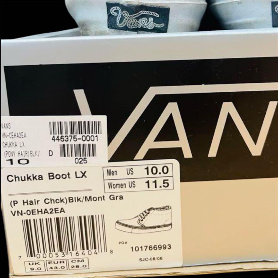VANS バンズ ハラコ チャッカ チェッカー スニーカー