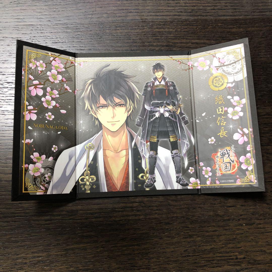 イケメン戦国 織田信長 屏風 ベストセラー Fayl Az