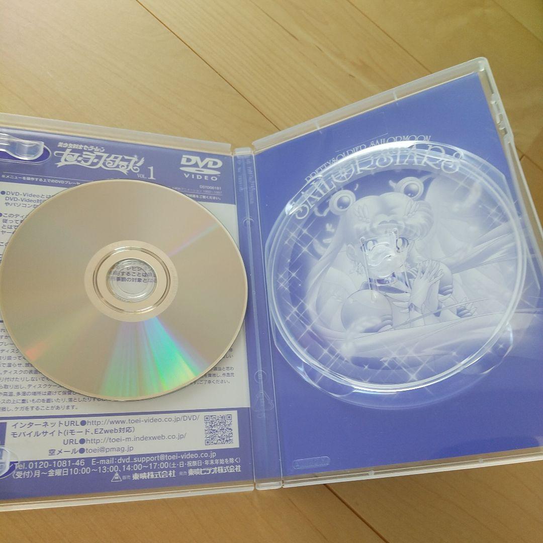 美少女戦士 セーラームーン セーラースターズ DVD全6巻セット