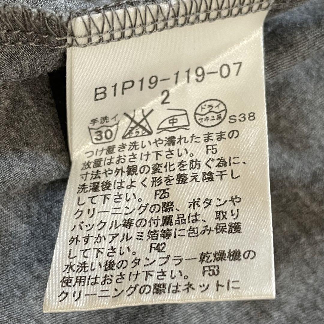 バーバリーロンドン ロングカーディガン ノバチェック ロゴ刻印