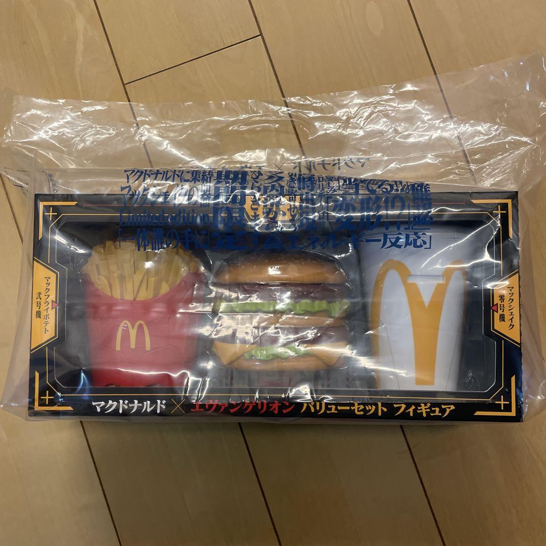 マクドナルド エヴァンゲリオン フィギュアセット