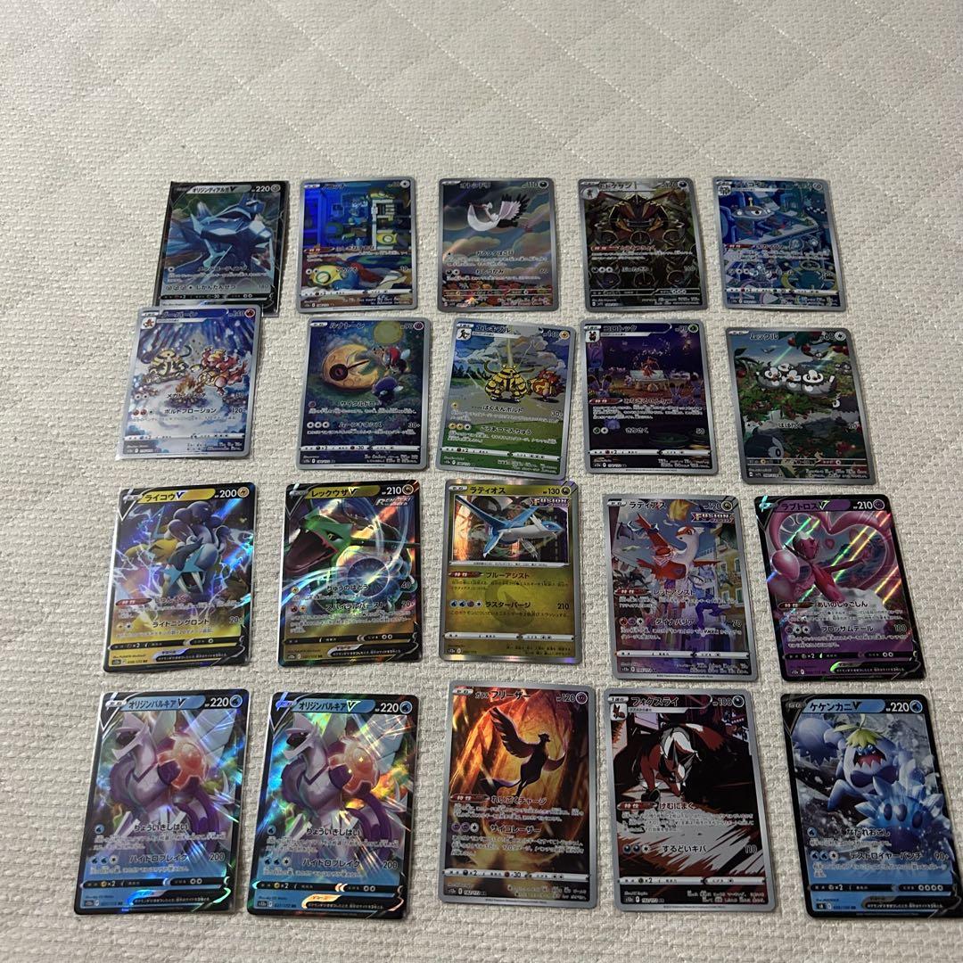 キラポケモンカードまとめ売り