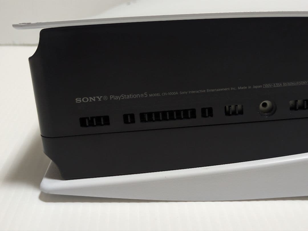 済みPlayStation5