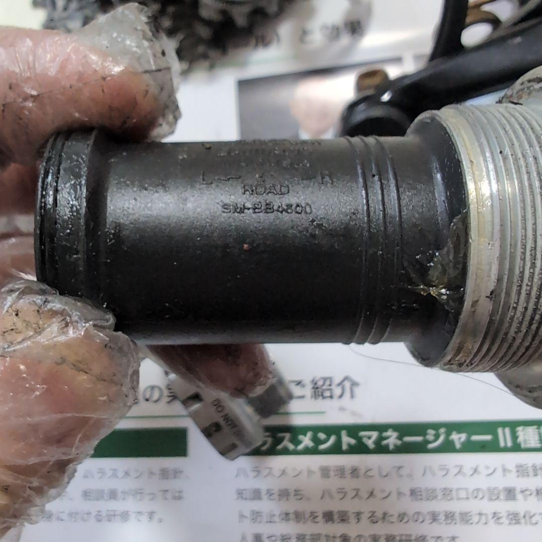 SHIMANO　SORA　コンポーネント