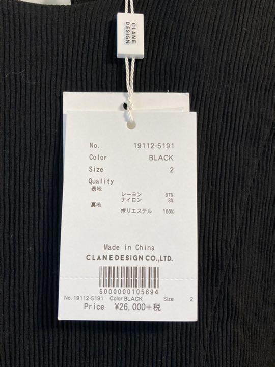 超激安特価 新品 CLANE ロングワンピース Rv3Mf-m21079861562 未使用 タグ付き HOTセール