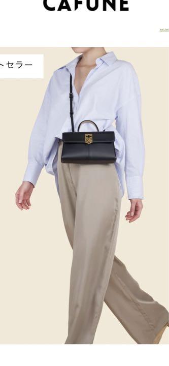 専用カフネ　新品　cafune トィモローランド