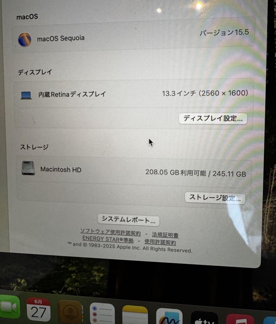 LalitaApple MacBook Air (M1, 2020) 本体