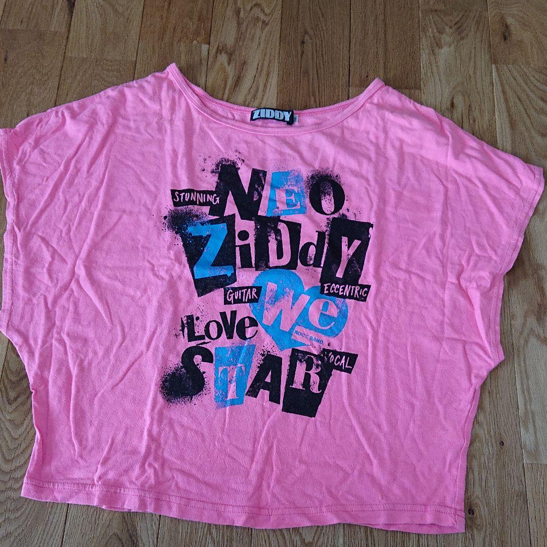 ZIDDY Tシャツ 150 ZIDDY Tシャツ 150