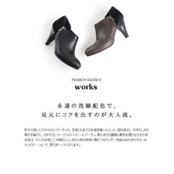 コンビブーティ