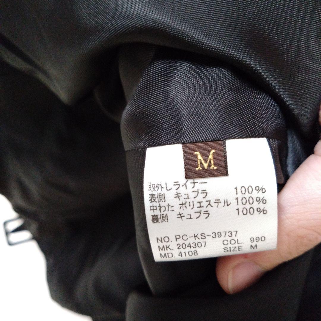 ポール・スミスコレクショントレンチコートサイズM