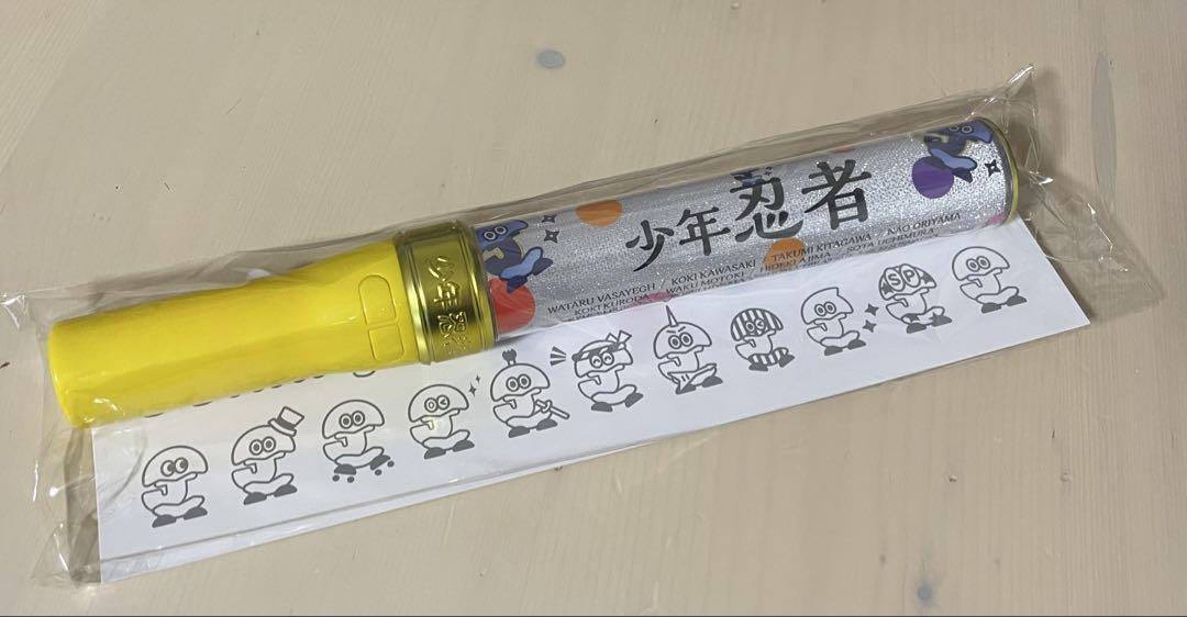 少年忍者 ペンライト 22人ver.