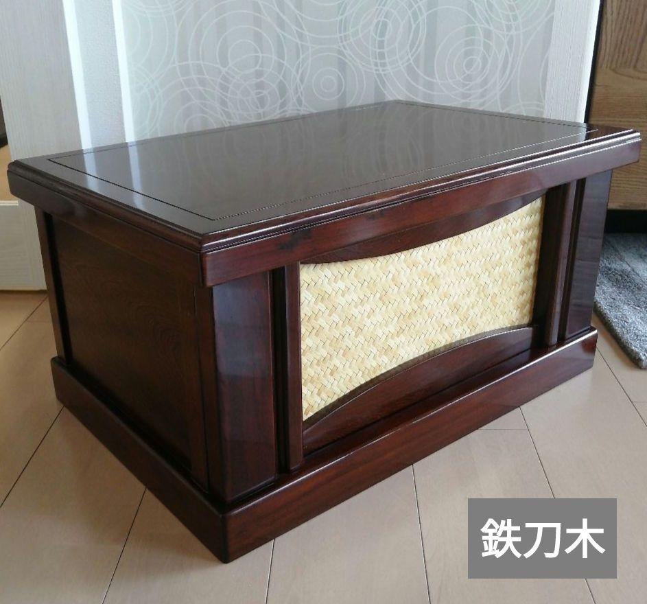 飾り台のみ　(65×45×34)雛人形　親王飾り　収納箱　飾り台　鉄刀木製