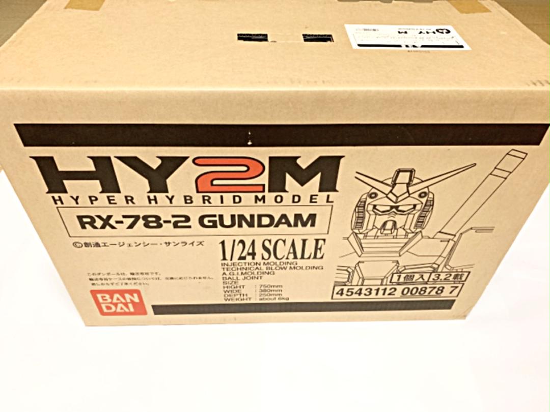 機動戦士ガンダム HY2M 1/24スケール