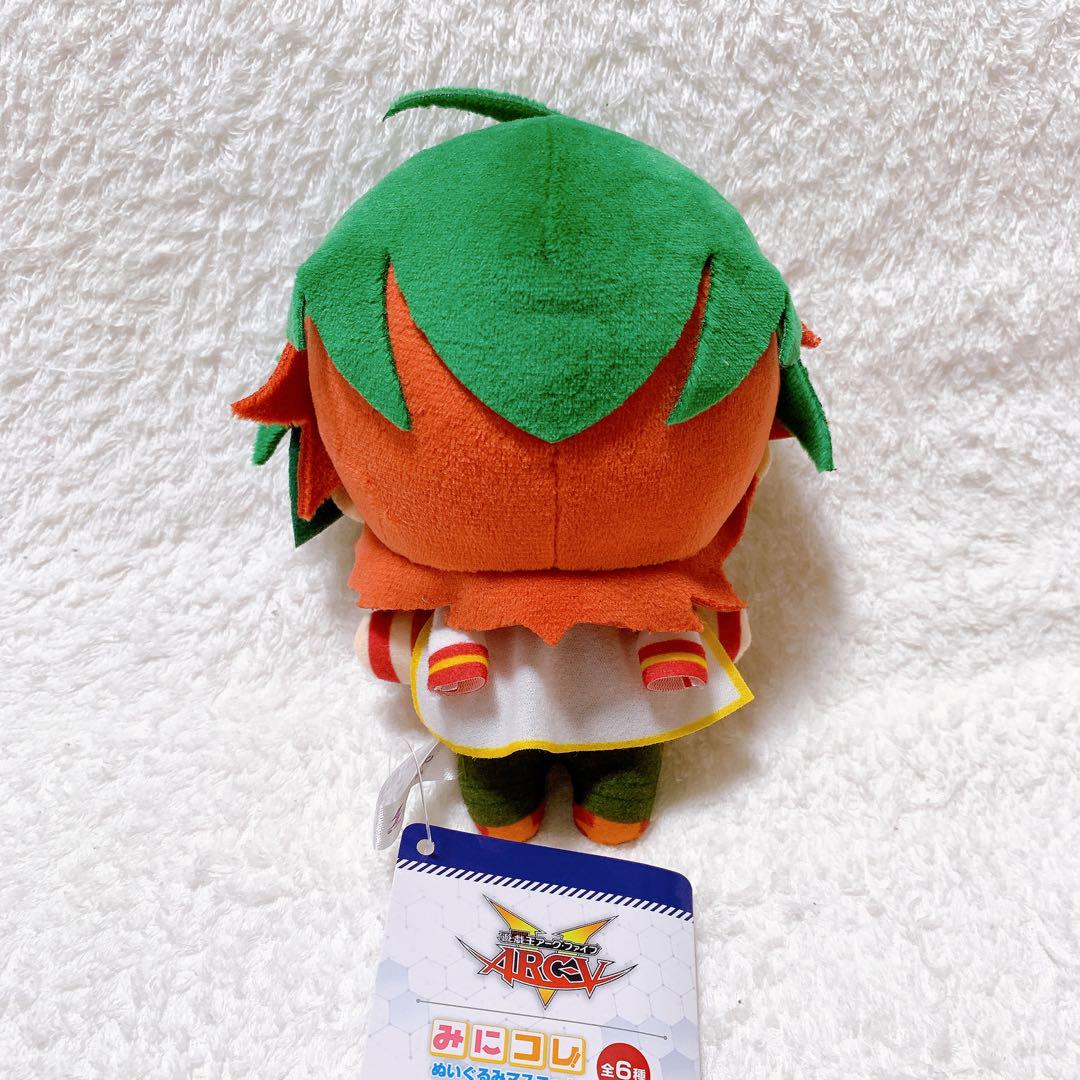 遊戯王 みにコレ！ ぬいぐるみ マスコット2 全4種 榊遊矢 コンプリート 遊戯王 みにコレ！ ぬいぐるみ マスコット2 全4種 榊遊矢
