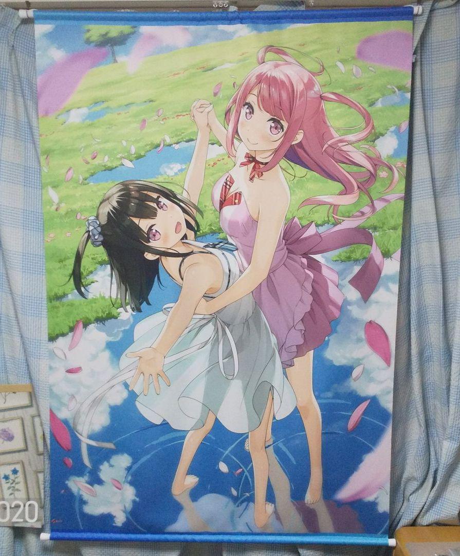 カントク B0タペストリー B2タペストリー 軸中心派