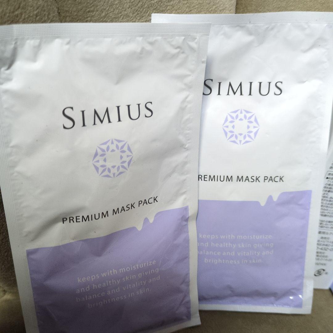 新品　SIMIUS 美容液セット　6点