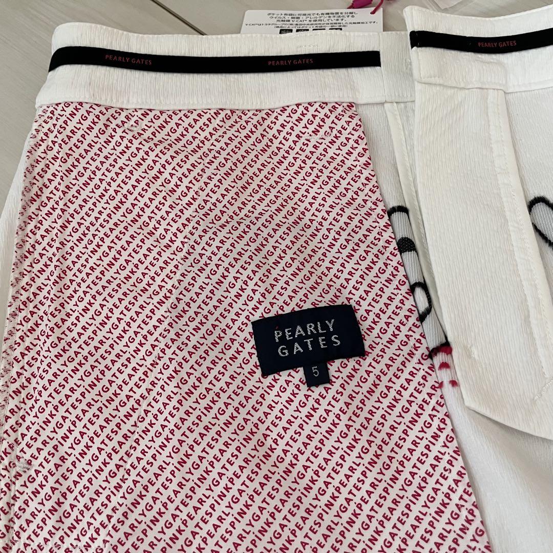 ごまです 貝塚 純正ごま油 (100％)1650g