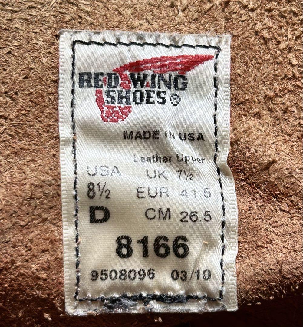 【8.5/D】8166 RED WINGレッドウィングUSAハーレーninja