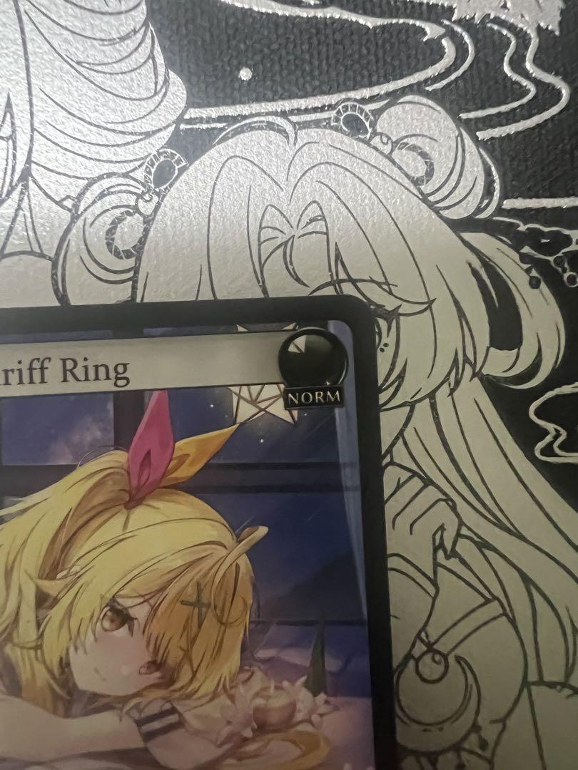 その他 Grand Archive Tariff Ring promo hosikawa Grand Archive Tariff Ring promo hosikawa - メルカリ