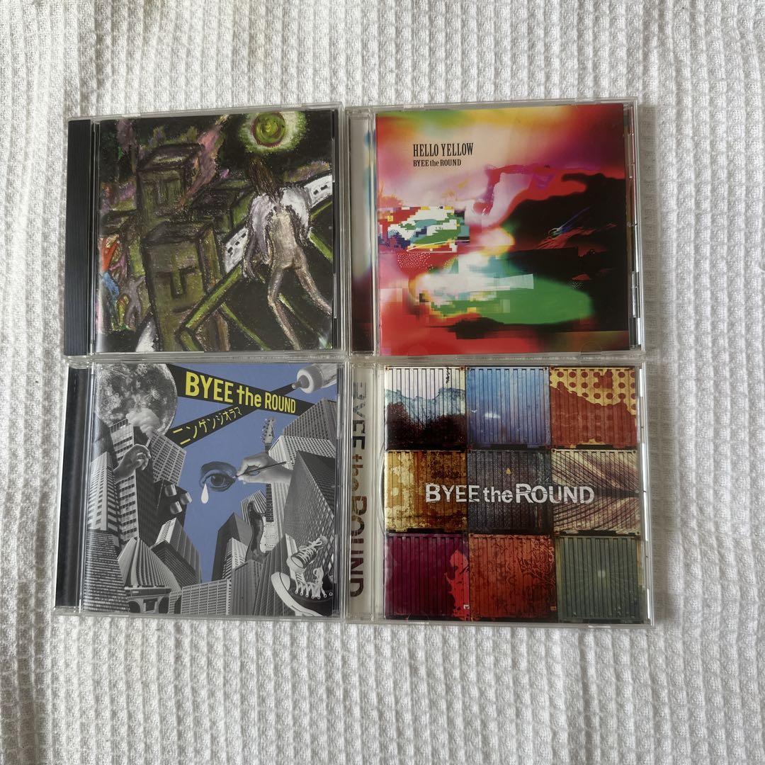 【本物保証】 バイザラウンド ROUND the BYEE CDセット メルカリ - 邦楽
