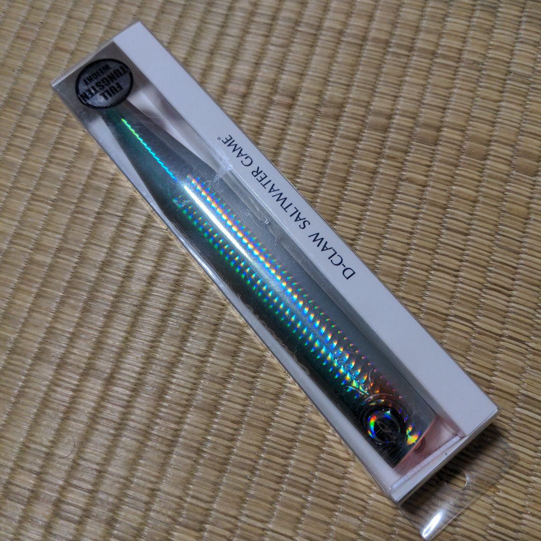 D-CLAW 　ビーコン NEO-200