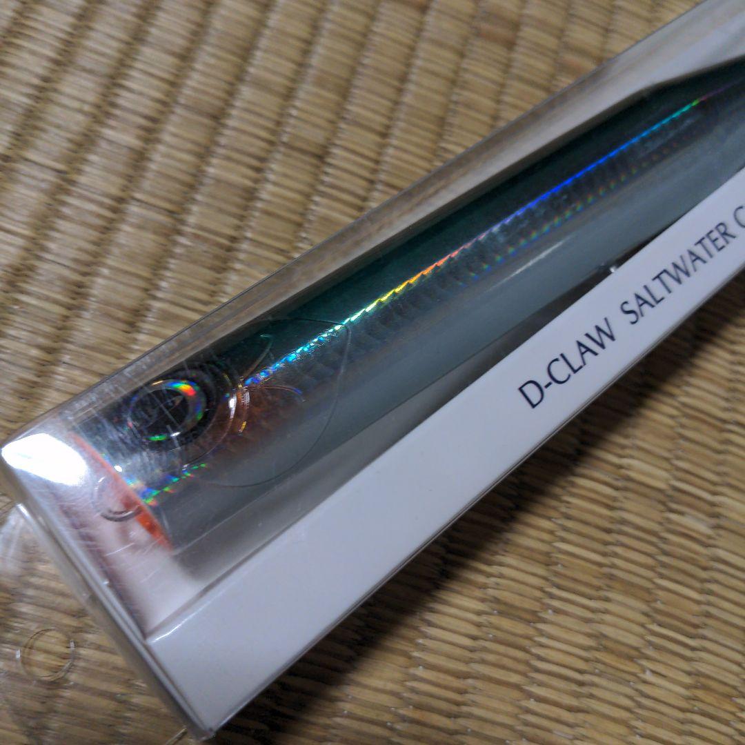 D-CLAW 　ビーコン NEO-200