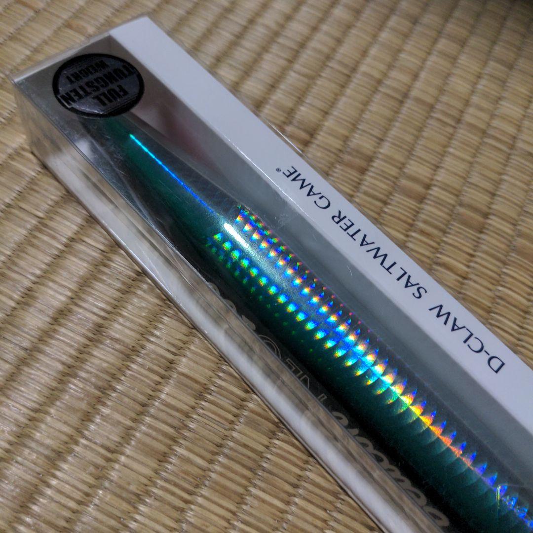 D-CLAW 　ビーコン NEO-200