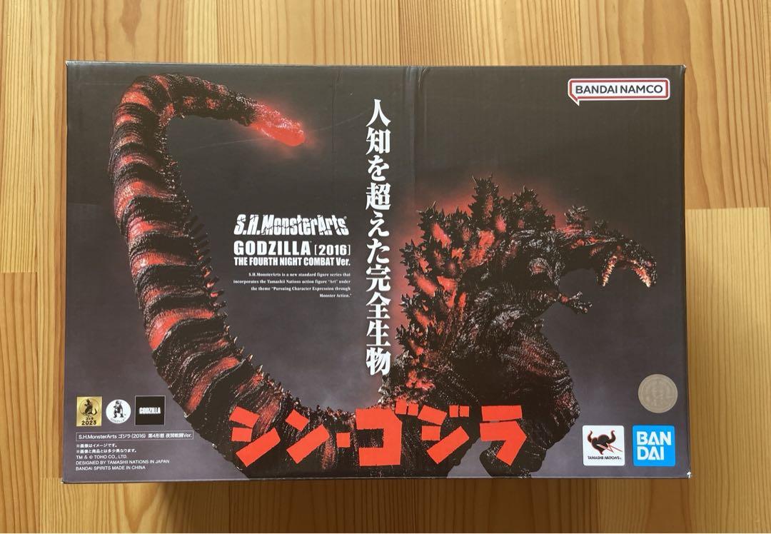 シカルナ工房 鬼 3体セット 限定品 ソフビ インディーズソフビ 特撮