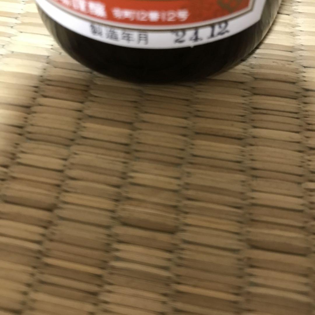 勝駒　上撰　普通酒　300ml 4本セット