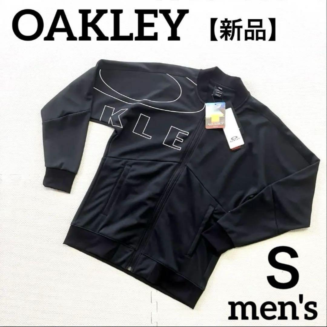 新品　OAKLEY オークリー　メンズ　ジャケット　ブラック　S ゴルフウェア