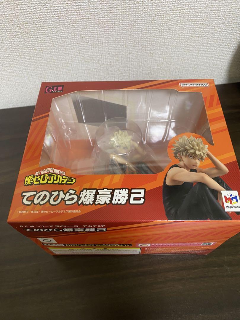 Amazon.co.jp: 壽屋 ARTFX J 僕のヒーローアカデミア 爆豪勝己 1