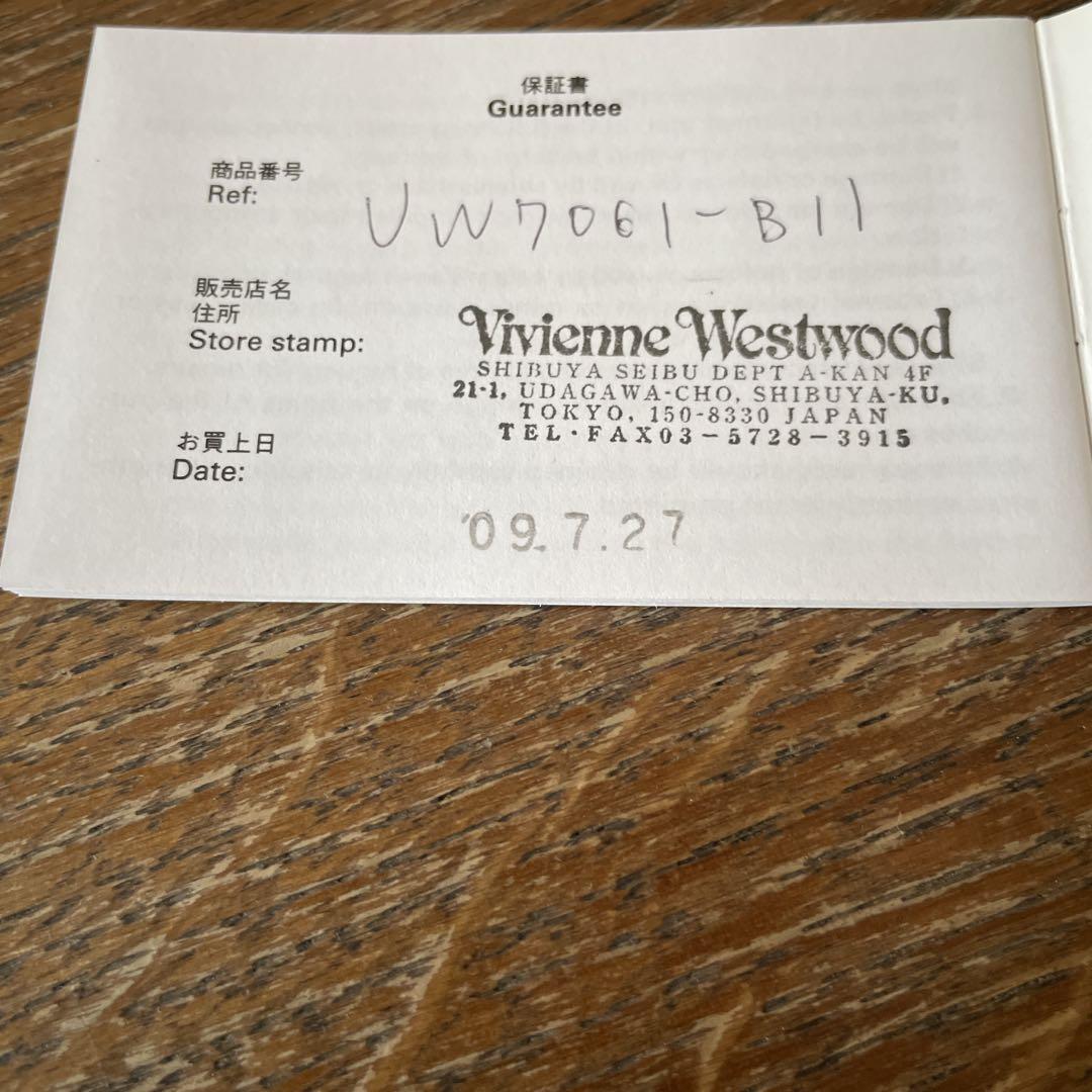 Vivienne Westwood UW7001-B11 時計