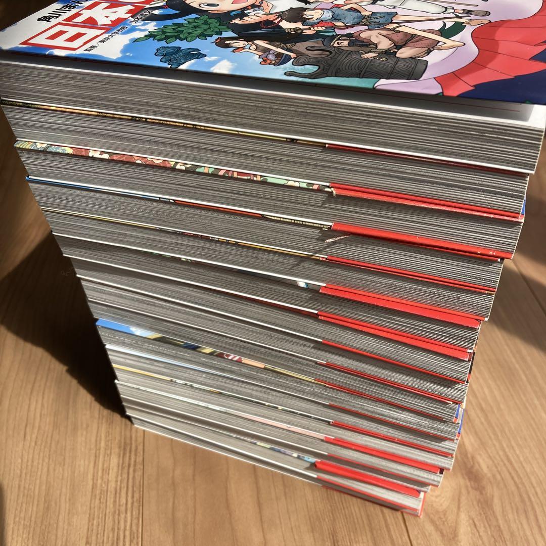 角川まんが学習シリーズ　日本の歴史　16冊セット