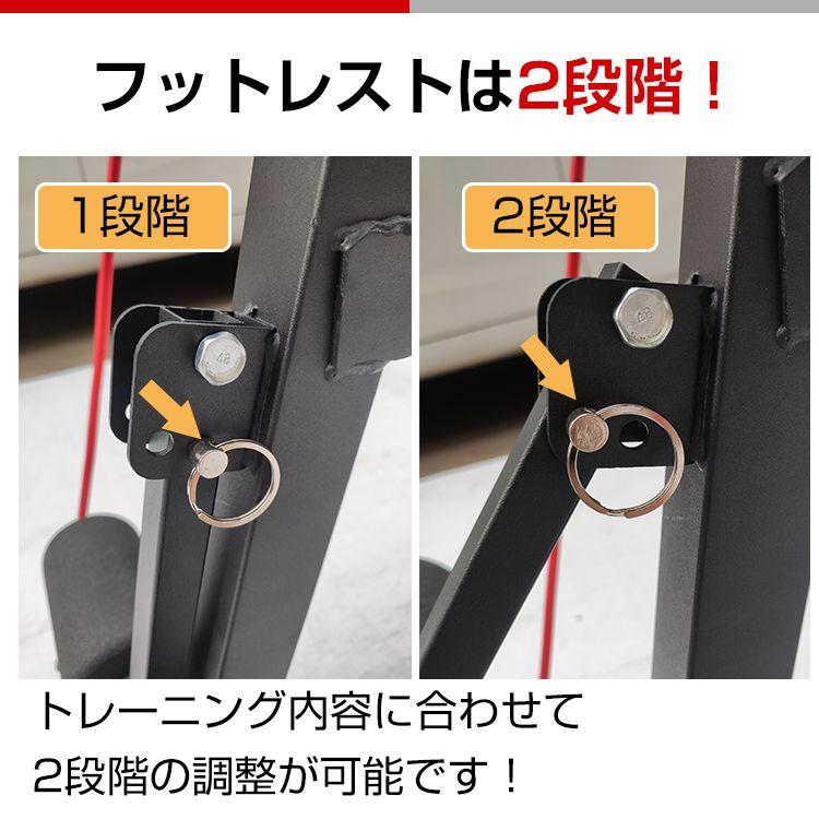 【特価！】トレーニングベンチ 筋トレ ダンベル バーベル 折りたたみ 腹筋台