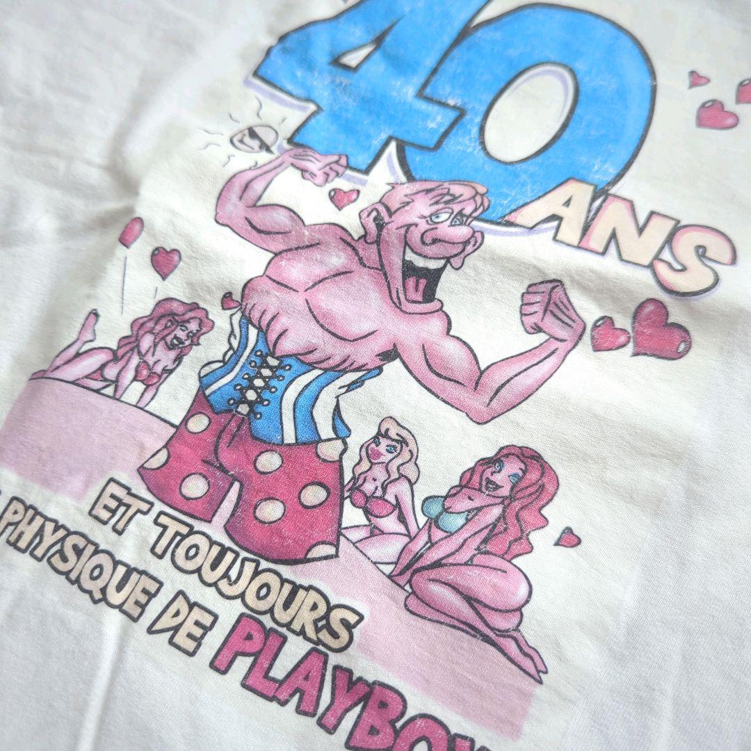 90年代後半　エロTシャツ　ヴィンテージ　スケベ　人気　白