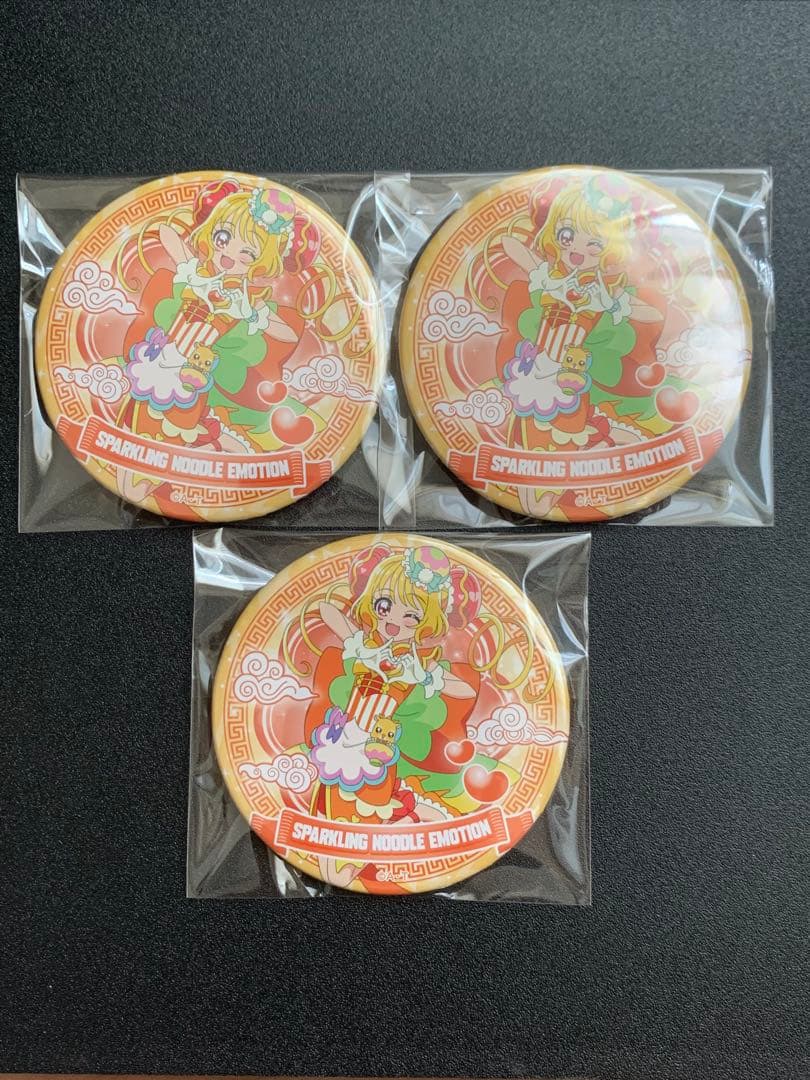 10/31〆大盛りご飯 プリキュア キュアドリーム 缶バッジ 14点セット 10/31〆大盛りご飯様専用 プリキュア キュアドリーム 缶バッジ