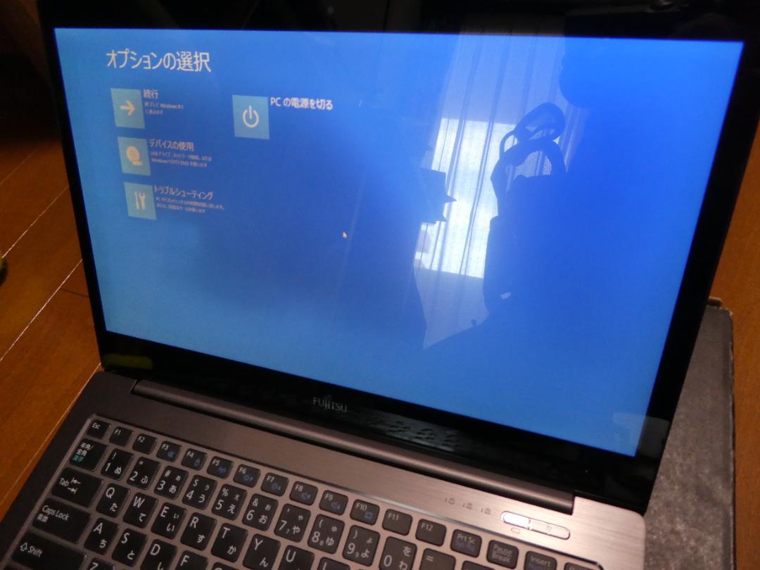 HOT100%新品 FMV U90MB Cori5 メモリ SSD Officeなし bhcxI-m21087817635 国産大特価