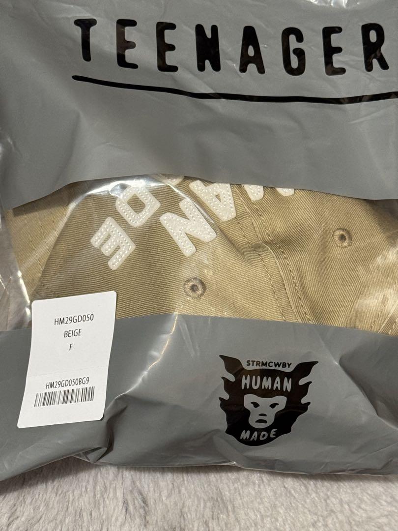 完売品HUMAN MADE 6 PANEL TWILL CAP ベージュ