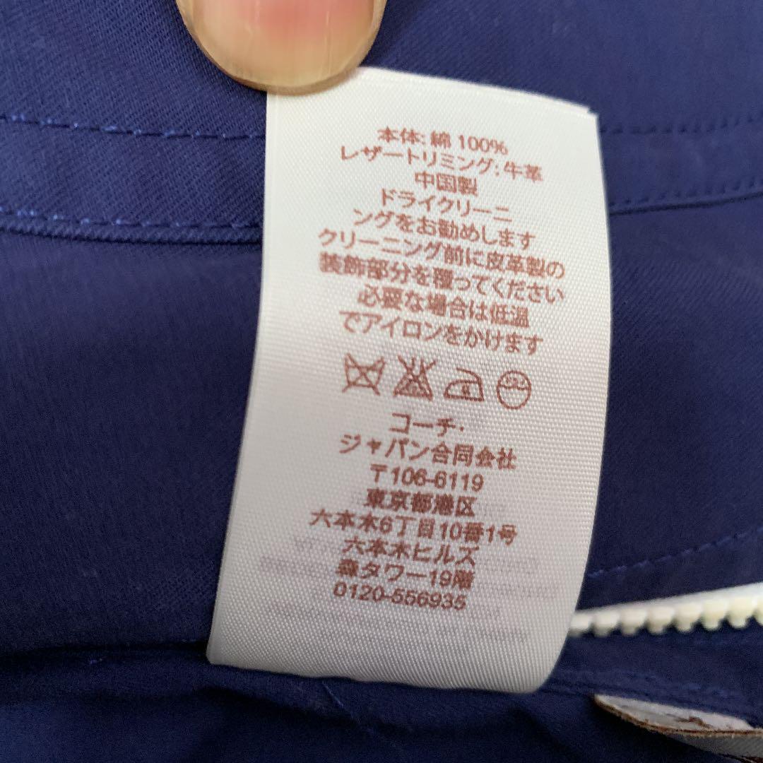 《未使用》Mrs. GREEN APPLE ペンライトケースストラップ付 サンローラン 財布