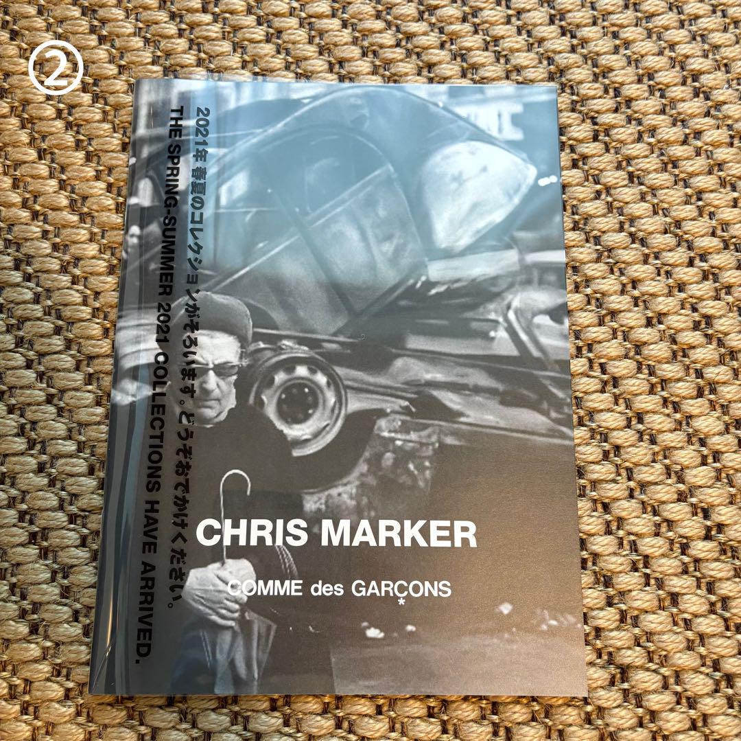 コムデギャルソン　CHRIS MARKER DMセット コムデギャルソン CHRIS MARKER DMセット - メルカリ