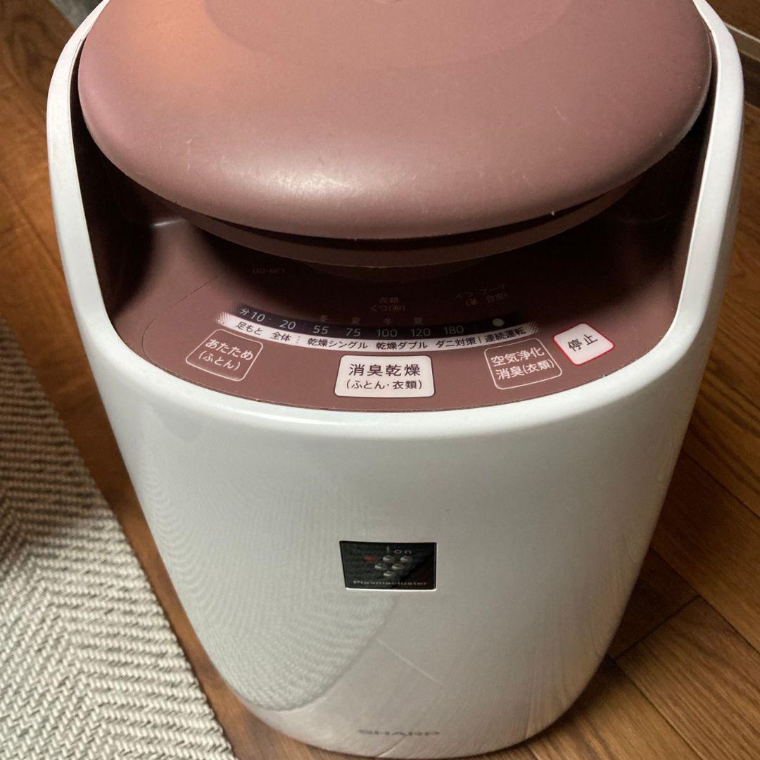 メルカリ Sharp Ud Bf1 W 衣類乾燥機 7 777 中古や未使用のフリマ メルカリ Sharp Ud Bf1 W 衣類乾燥機 7 777 中古や未使用のフリマ