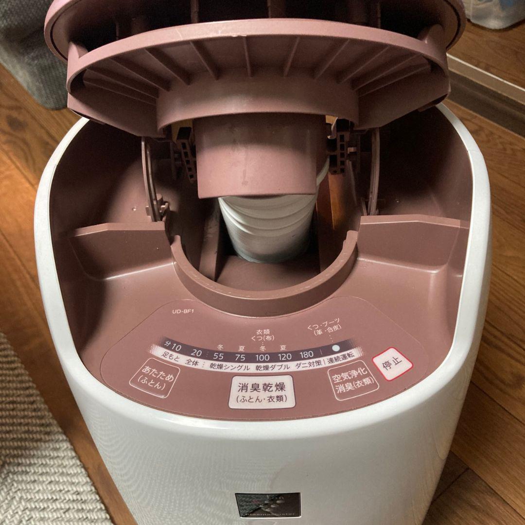 メルカリ Sharp Ud Bf1 W 衣類乾燥機 7 777 中古や未使用のフリマ メルカリ Sharp Ud Bf1 W 衣類乾燥機 7 777 中古や未使用のフリマ