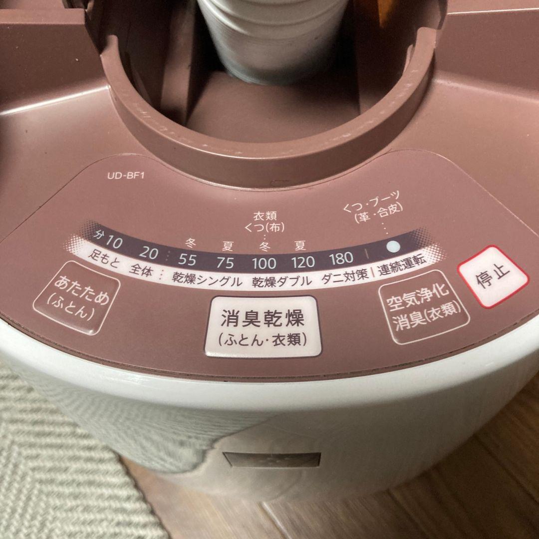 メルカリ Sharp Ud Bf1 W 衣類乾燥機 7 777 中古や未使用のフリマ メルカリ Sharp Ud Bf1 W 衣類乾燥機 7 777 中古や未使用のフリマ