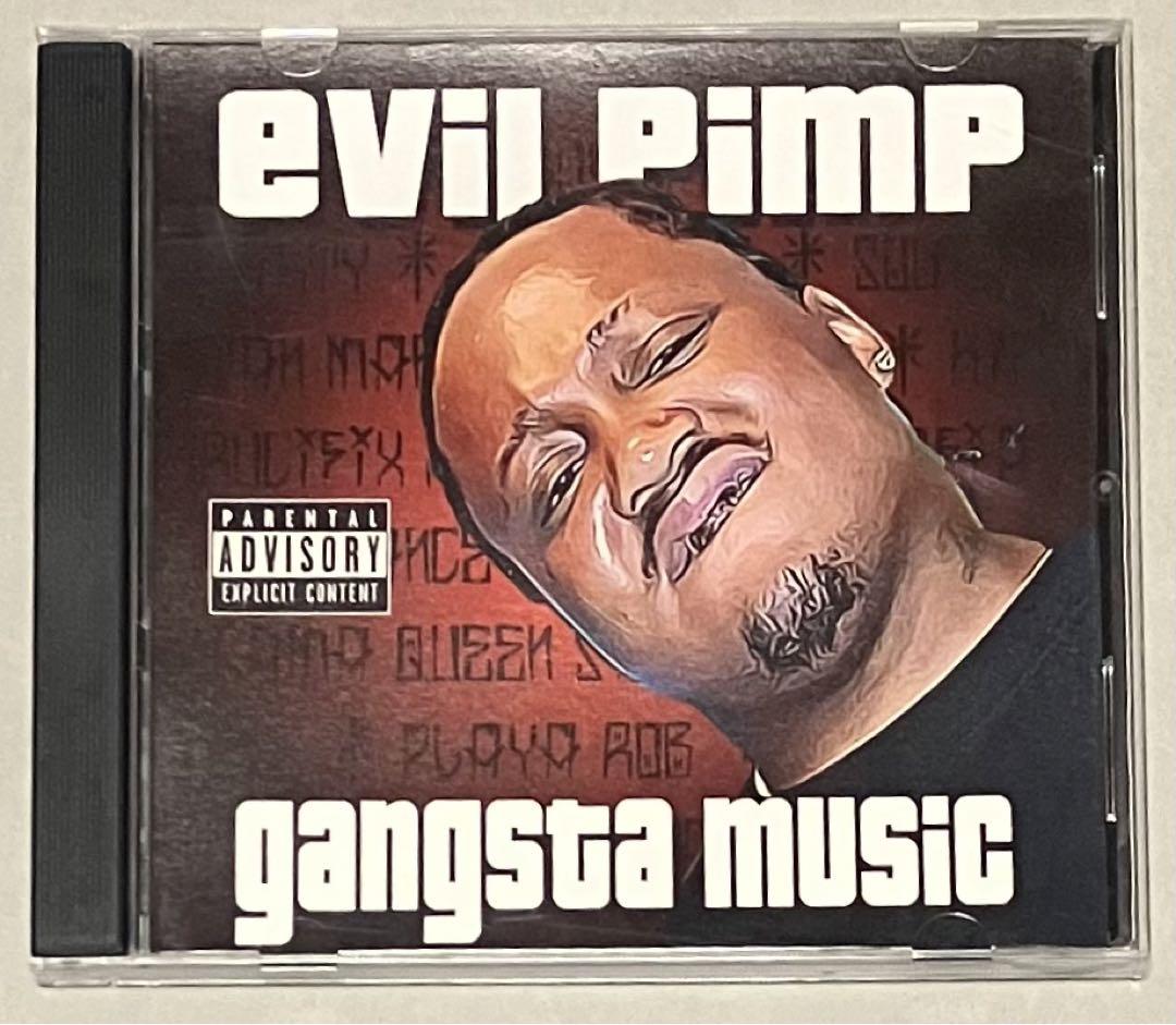 G-RAP EVIL PIMP - GANGSTA MUSIC