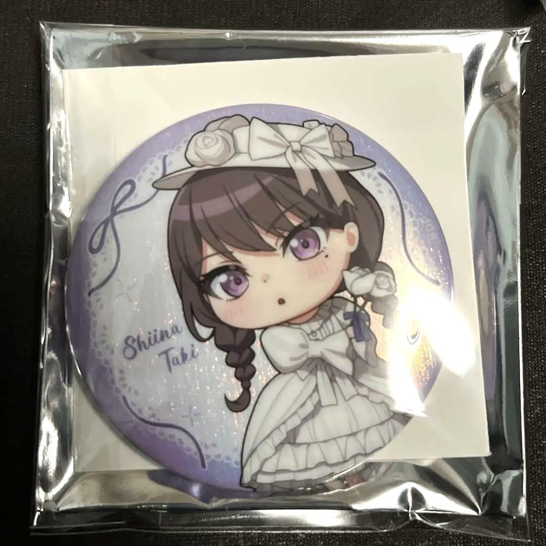バンドリ アニメイトカフェ 中国限定 三角初華 缶バッジ 14点セット バンドリ アニメイトカフェ 中国限定 三角初華 缶バッジ 14点