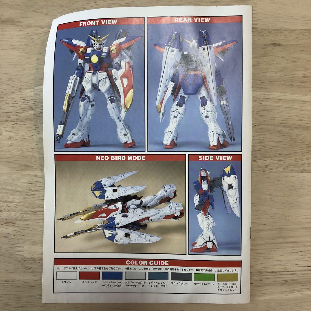 1/60 XXXG-00W0 ウイングガンダム0 新機動戦記ガンダムW Amazon | PG 新機動戦記ガンダムW Endless Waltz ウイング