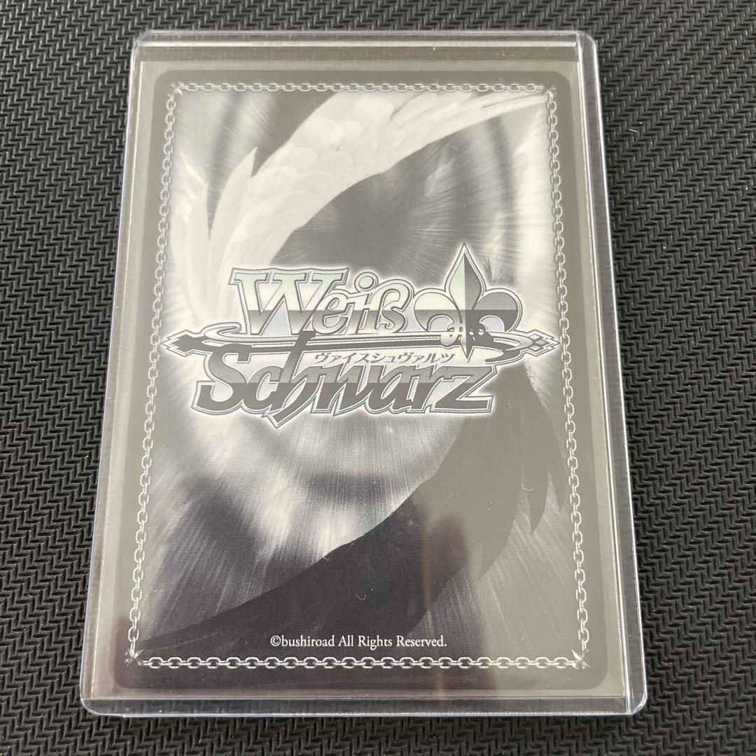 WS ヴァイスシュヴァルツ 魔法使い フリーレン sp サイン