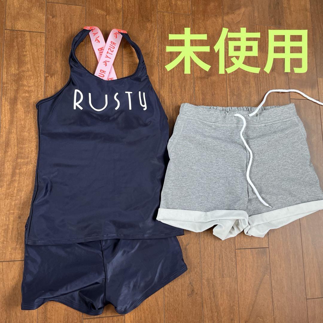 RUSTY ラスティ　水着 未使用　11号